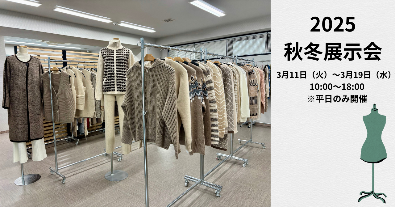 GUCIBODI カシミヤ100